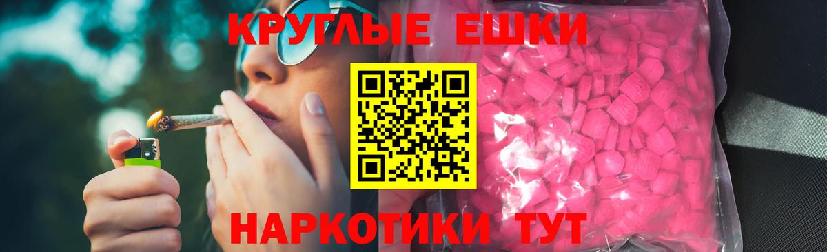 Ecstasy louis Vuitton  Экстази  Коряжма  Ecstasy 99%  Вход с VPN 