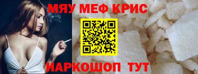 наркотики Бузулук