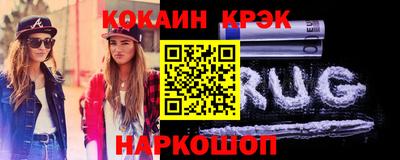 наркотики Бузулук
