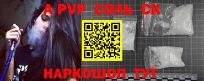 метадон Кизляр