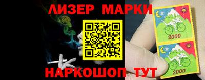 меф VHQ Будённовск