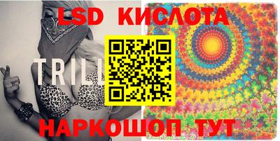 меф VHQ Будённовск