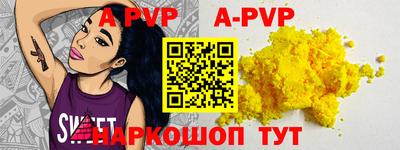 наркотики Бузулук