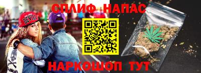 скорость Бугуруслан