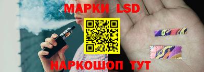 скорость Бугуруслан