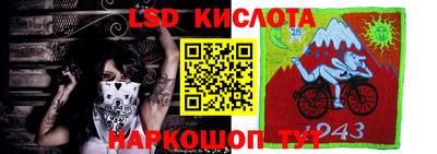 скорость Бугуруслан