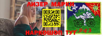 наркотики Бузулук
