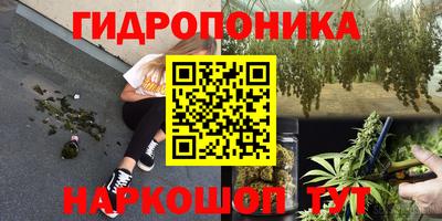 скорость Бугуруслан