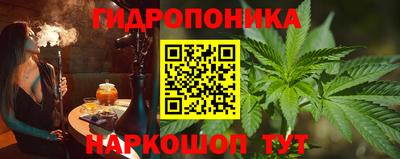 наркотики Бузулук