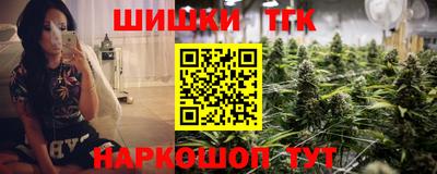 наркотики Бузулук