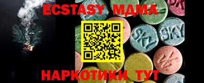 скорость Бугуруслан