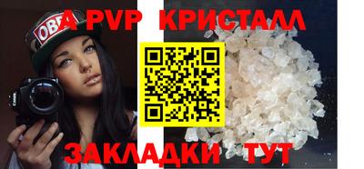скорость Бугуруслан