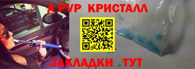 скорость Бугуруслан
