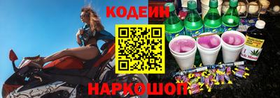 наркотики Бузулук