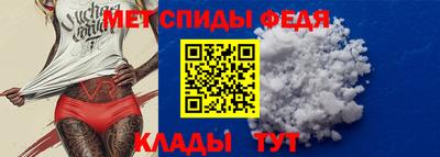 скорость Бугуруслан