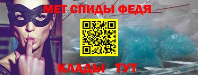 скорость Бугуруслан