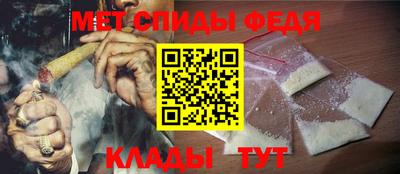 наркотики Бузулук
