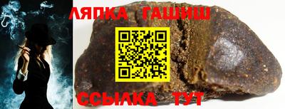 наркотики Бузулук