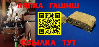меф VHQ Будённовск
