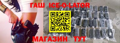 метадон Керчь