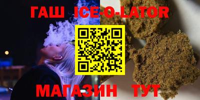 меф VHQ Будённовск