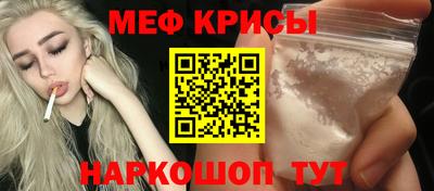 скорость Бугуруслан