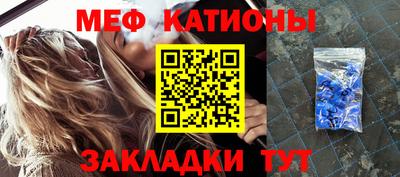 скорость Бугуруслан