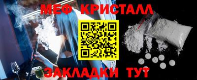 наркотики Бузулук