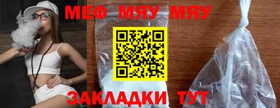 скорость Бугуруслан