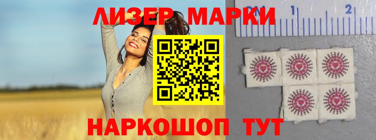 Коряжма  LSD-25 экстази ecstasy  ЛСД экстази ecstasy  Вход с VPN 